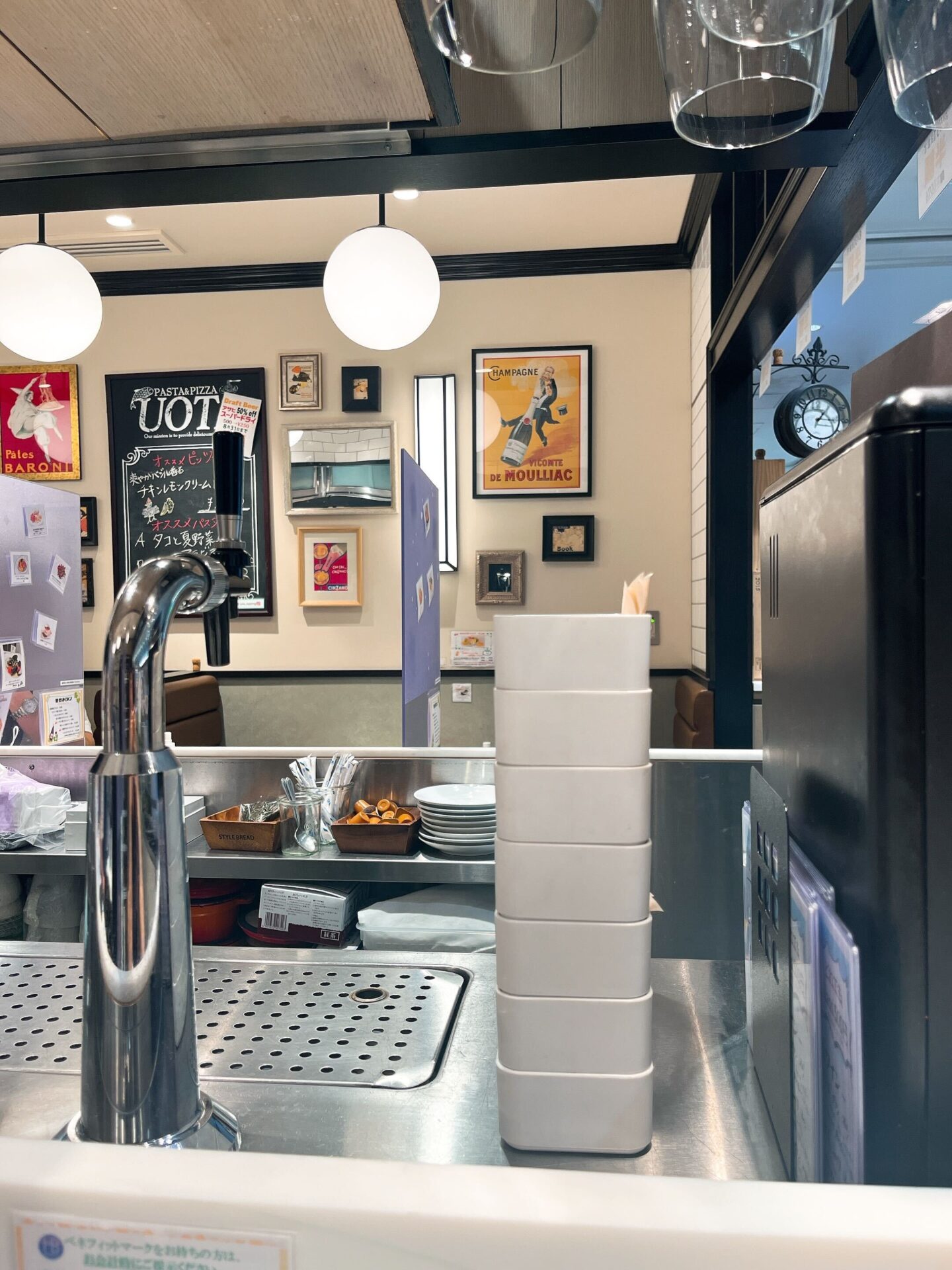 もちもちパスタが絶品！「PASTA&PIZZA UOTA 六本木ヒルズ店」 六本木のシステム開発会社のブログ